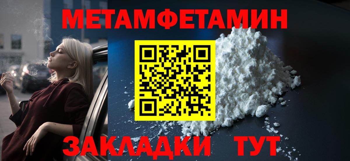 АМФ  АМФ VHQ  Вход с VPN  Сосновый Бор 