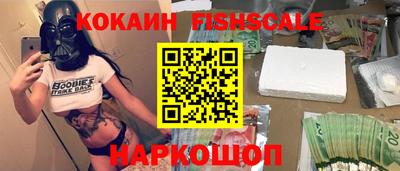 mix Новодвинск
