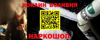 метадон Новокубанск