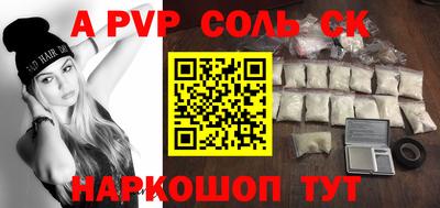 mix Новодвинск