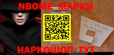 метадон Новокубанск