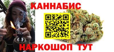 COCAINE Новозыбков