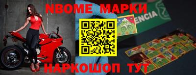 mix Новодвинск