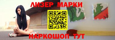 mix Новодвинск