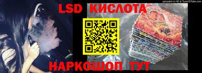 mix Новодвинск