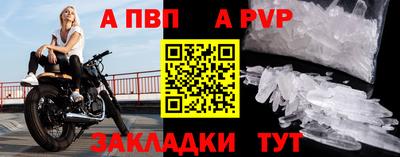 mix Новодвинск