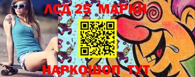 метадон Новокубанск