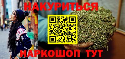 COCAINE Новозыбков