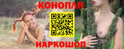 COCAINE Новозыбков