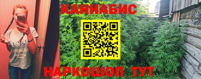 COCAINE Новозыбков