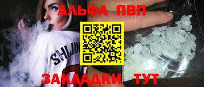 метадон Новокубанск