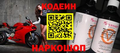 mix Новодвинск