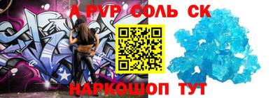 mix Новодвинск