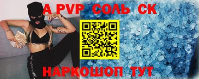 mix Новодвинск