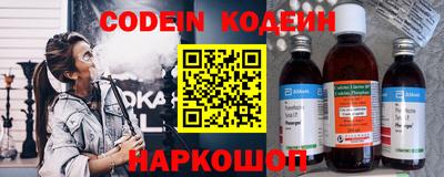 mix Новодвинск