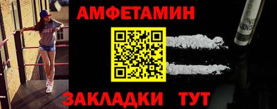метадон Новокубанск