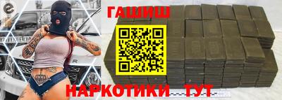 mix Новодвинск
