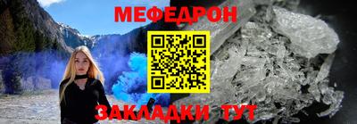 метадон Новокубанск